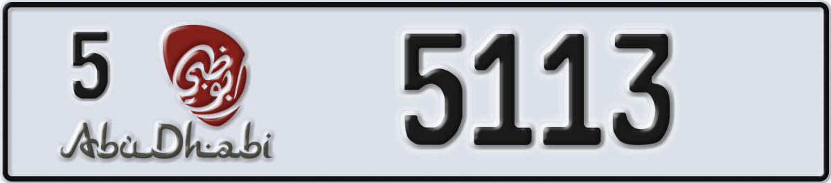 abu dhabi License Plate Number 5113 Code 5