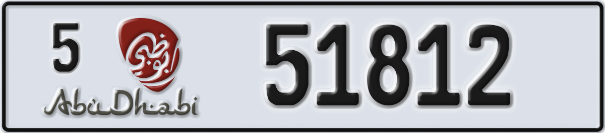 abu dhabi License Plate Number 51812 Code 5