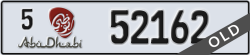 abu dhabi - code - 5 - number -52162