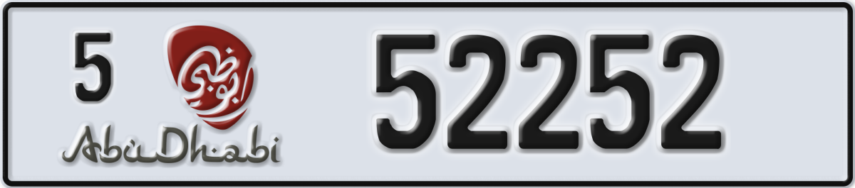 abu dhabi License Plate Number 52252 Code 5