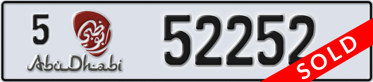 abu dhabi License Plate Number 52252 Code 5