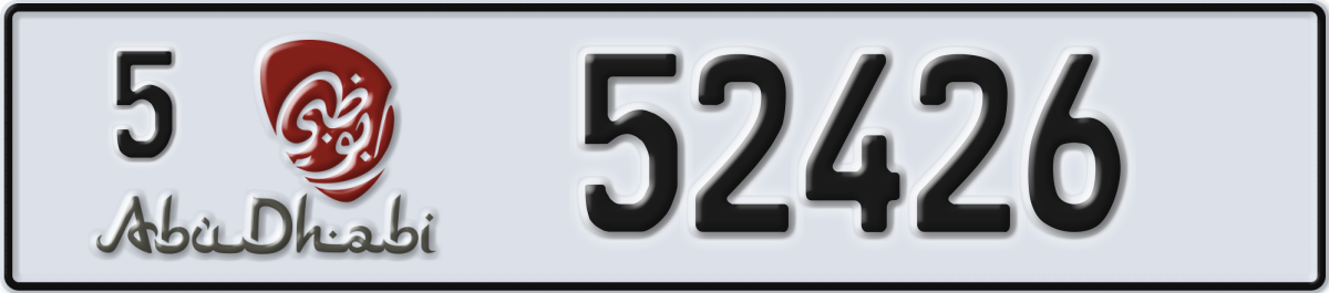abu dhabi License Plate Number 52426 Code 5