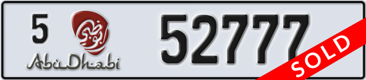 abu dhabi License Plate Number 52777 Code 5