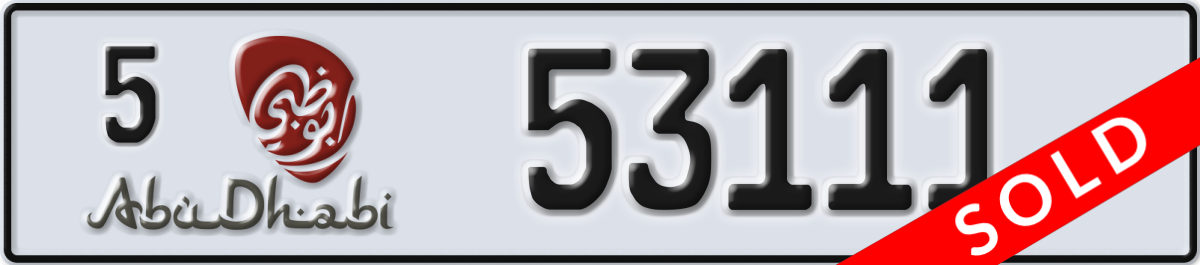 abu dhabi License Plate Number 53111 Code 5