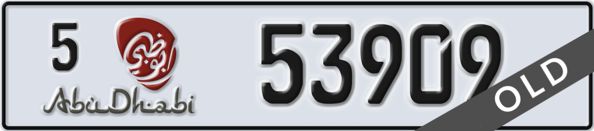 abu dhabi License Plate Number 53909 Code 5