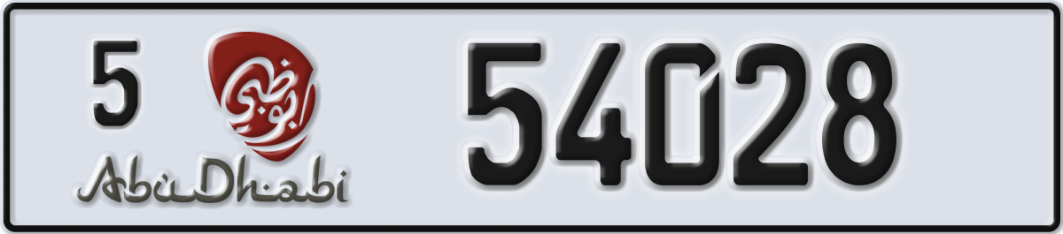 abu dhabi License Plate Number 54028 Code 5