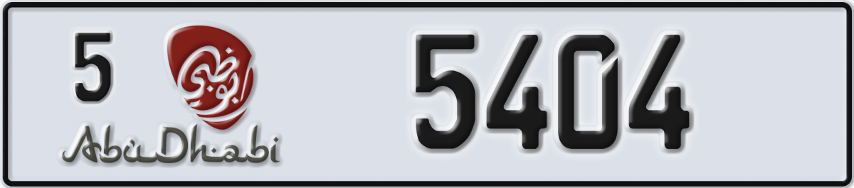 abu dhabi License Plate Number 5404 Code 5