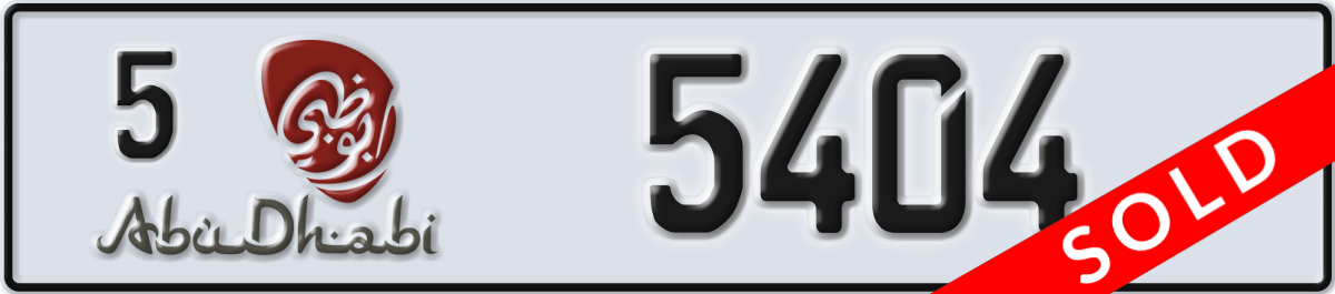 abu dhabi License Plate Number 5404 Code 5