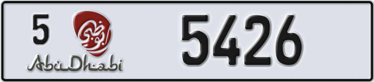 abu dhabi License Plate Number 5426 Code 5