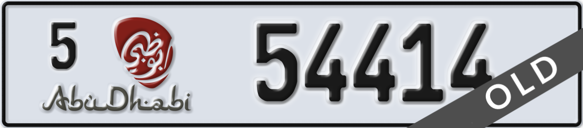 abu dhabi License Plate Number 54414 Code 5