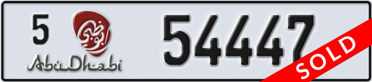 abu dhabi License Plate Number 54447 Code 5