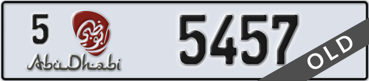 abu dhabi License Plate Number 5457 Code 5