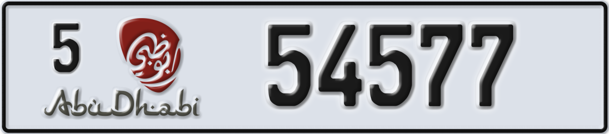 abu dhabi License Plate Number 54577 Code 5