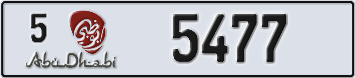 abu dhabi License Plate Number 5477 Code 5