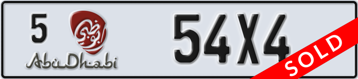 abu dhabi License Plate Number 54X4 Code 5