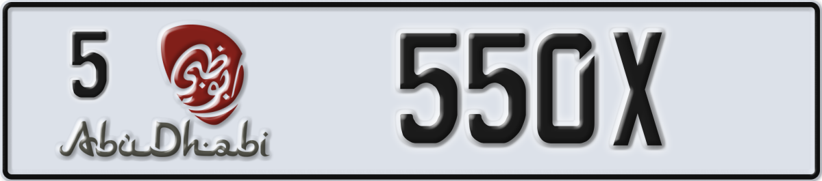 abu dhabi License Plate Number 550X Code 5