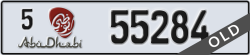 abu dhabi - code - 5 - number -55284