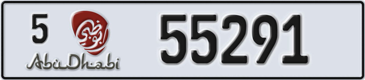 abu dhabi License Plate Number 55291 Code 5