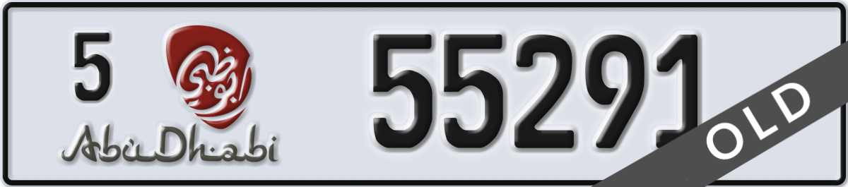 abu dhabi License Plate Number 55291 Code 5