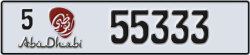 abu dhabi - code - 5 - number -55333