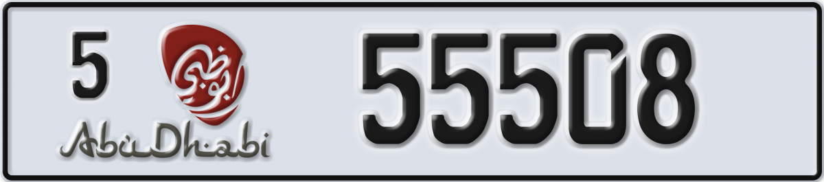 abu dhabi License Plate Number 55508 Code 5