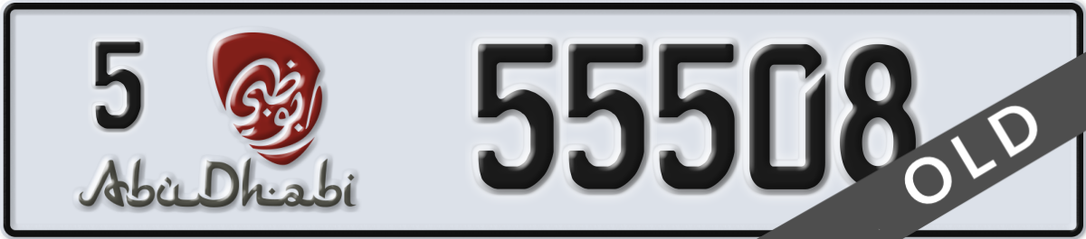 abu dhabi License Plate Number 55508 Code 5