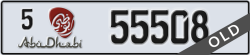 abu dhabi - code - 5 - number -55508