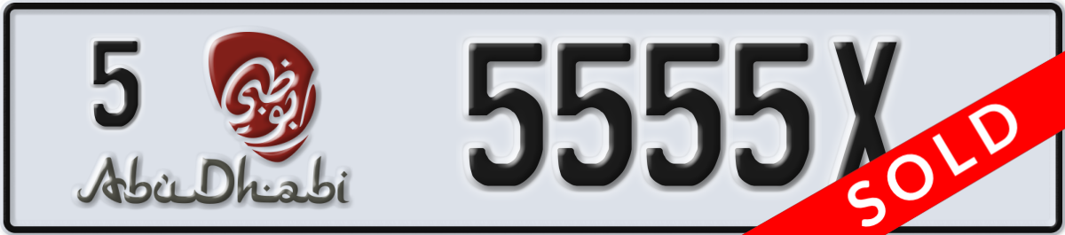 abu dhabi License Plate Number 5555X Code 5