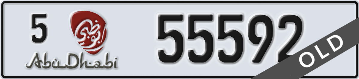 abu dhabi License Plate Number 55592 Code 5