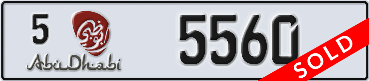 abu dhabi License Plate Number 5560 Code 5