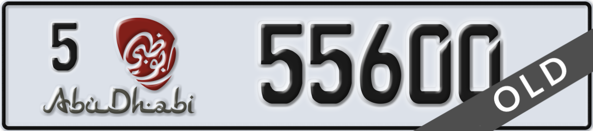 abu dhabi License Plate Number 55600 Code 5
