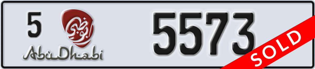 abu dhabi License Plate Number 5573 Code 5