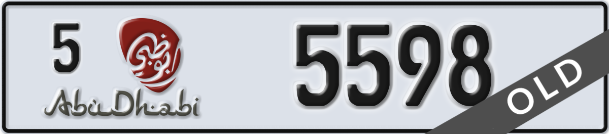 abu dhabi License Plate Number 5598 Code 5