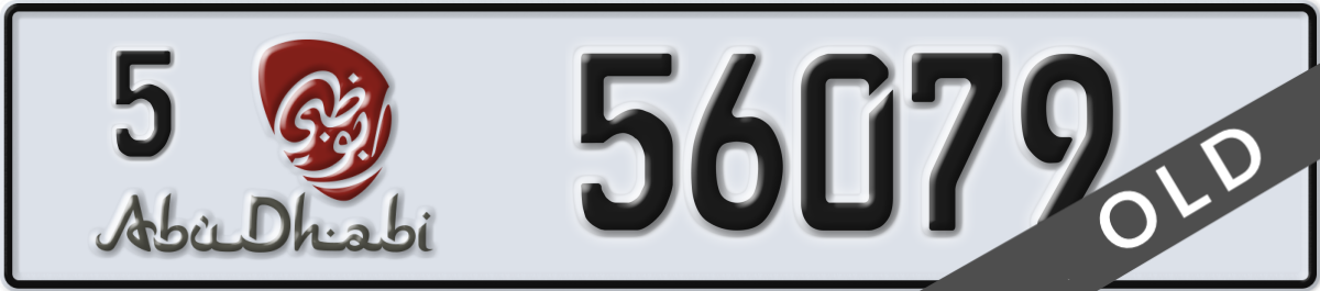 abu dhabi License Plate Number 56079 Code 5