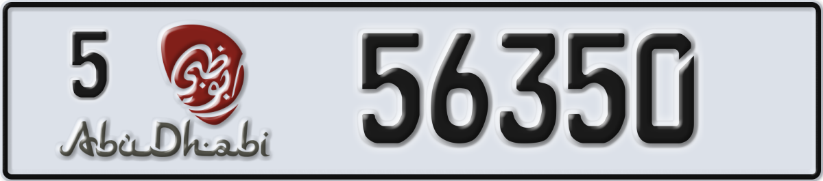 abu dhabi License Plate Number 56350 Code 5