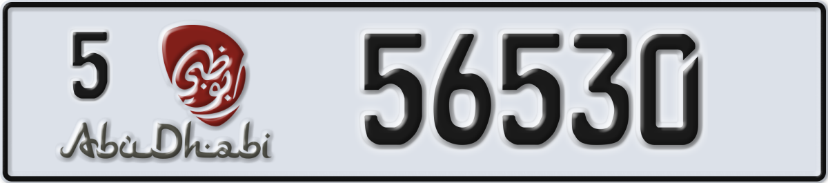abu dhabi License Plate Number 56530 Code 5