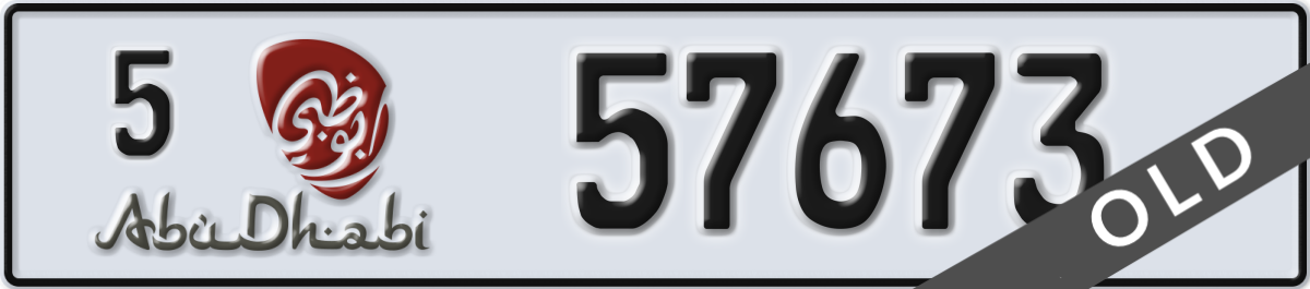 abu dhabi License Plate Number 57673 Code 5