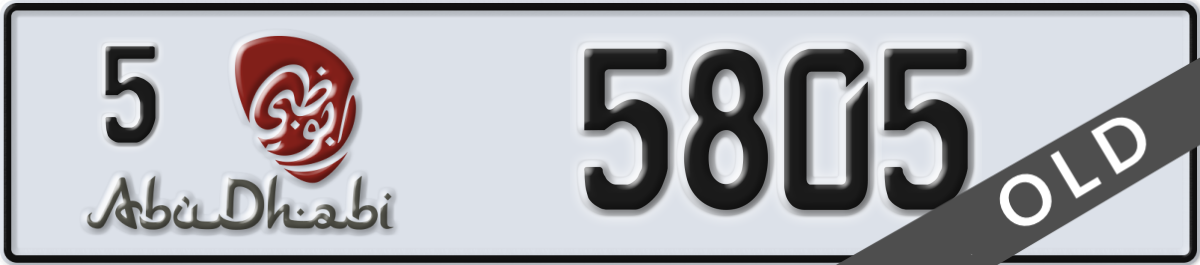 abu dhabi License Plate Number 5805 Code 5