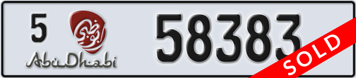 abu dhabi License Plate Number 58383 Code 5