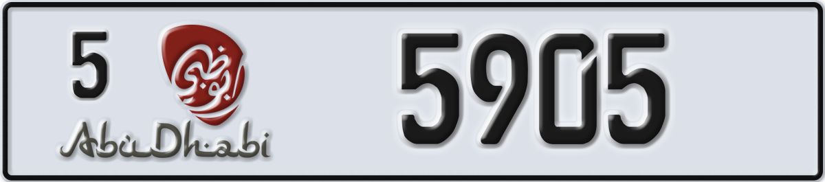 abu dhabi License Plate Number 5905 Code 5