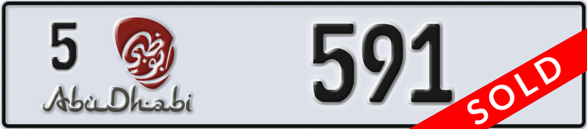 abu dhabi License Plate Number 591 Code 5