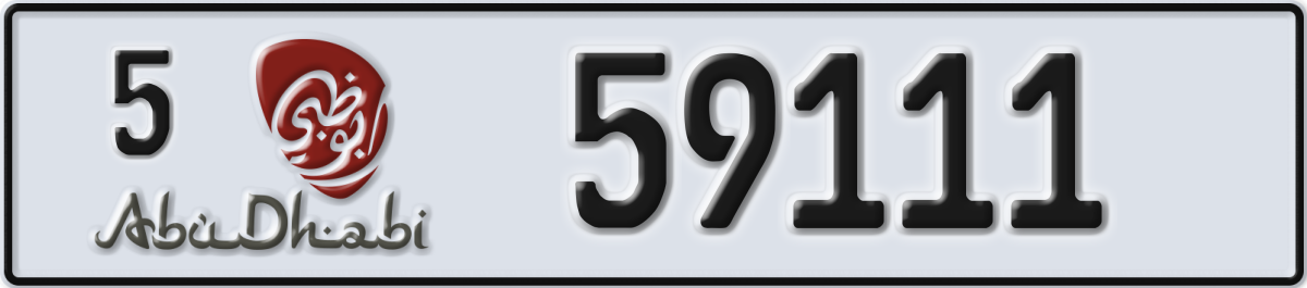 abu dhabi License Plate Number 59111 Code 5