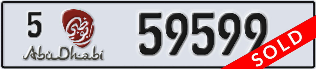 abu dhabi License Plate Number 59599 Code 5