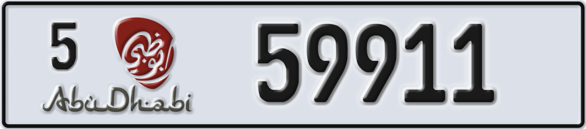abu dhabi License Plate Number 59911 Code 5