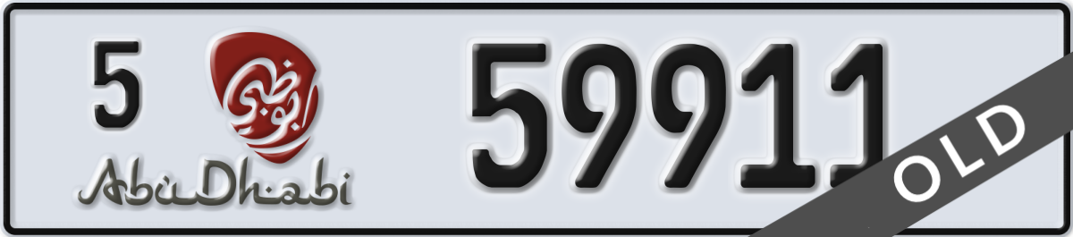 abu dhabi License Plate Number 59911 Code 5