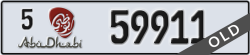 abu dhabi - code - 5 - number -59911