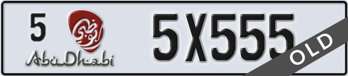 abu dhabi License Plate Number 5X555 Code 5