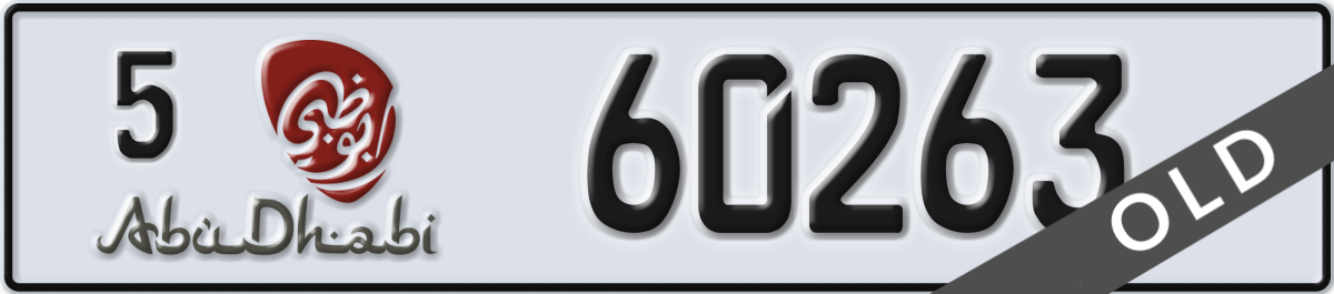 abu dhabi License Plate Number 60263 Code 5