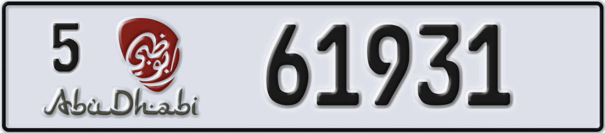 abu dhabi License Plate Number 61931 Code 5