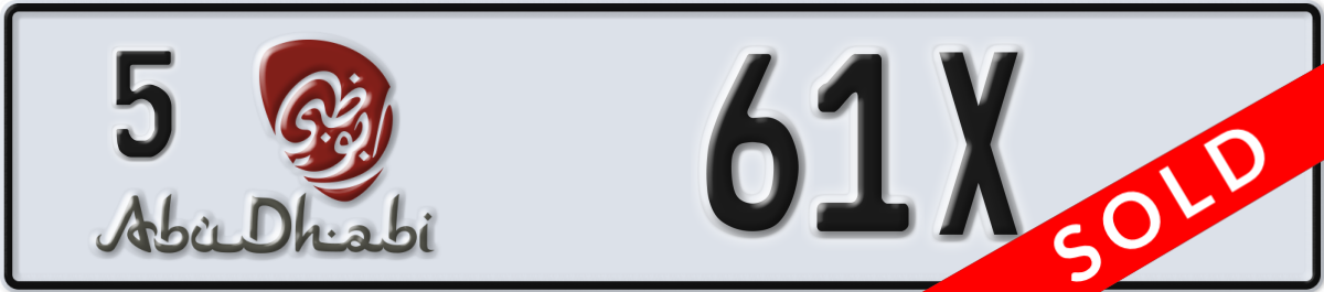 abu dhabi License Plate Number 61X Code 5